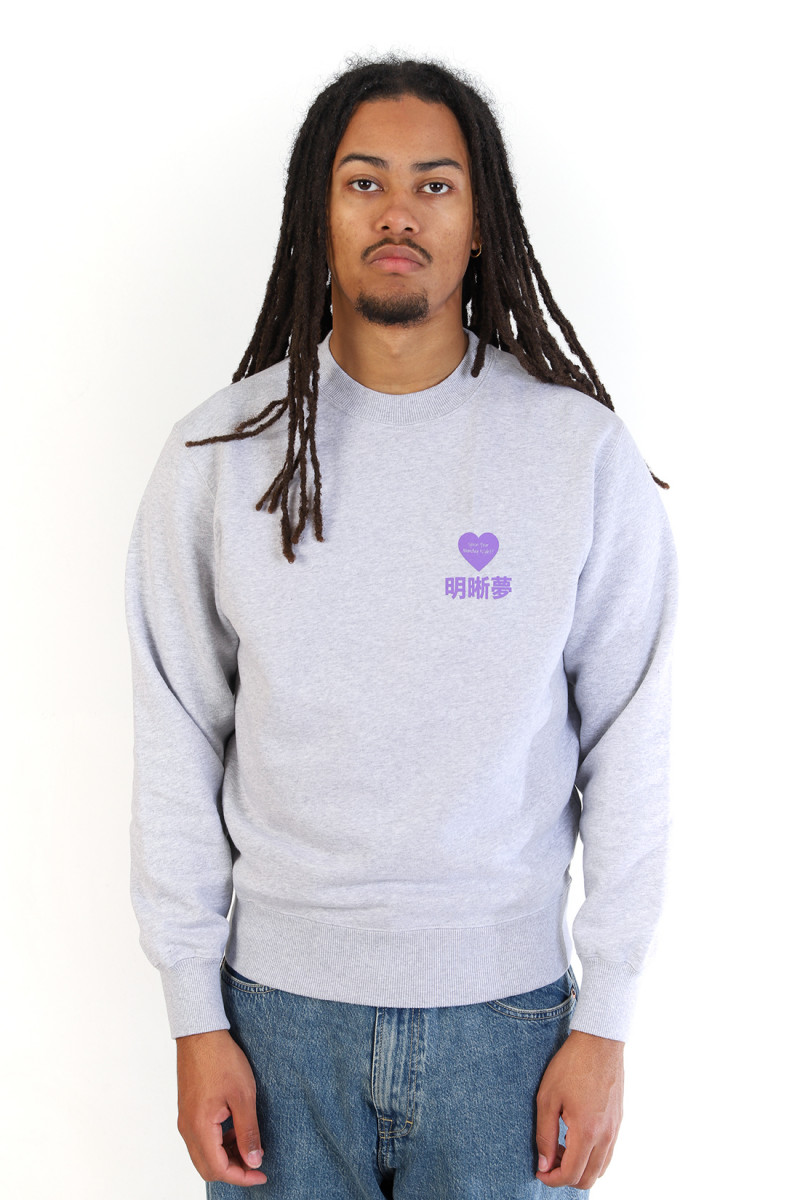 Legal highs sweat Grey marl